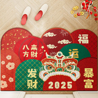 卡通入户门地垫进门除尘家用地毯2024轻奢高级门垫可裁剪脚垫