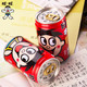 Want Want 旺旺 旺仔牛奶145ml*16罐