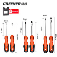 GREENER 绿林 磁吸螺丝刀 6件套