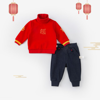 【戴维贝拉奥莱特卖】冬装儿童男童套装宝宝汉服加绒两件套拜年服