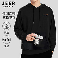 JEEP SPIRIT Jeep 吉普 连帽卫衣男秋季长袖t恤男运动健身上衣套头打底衫男休闲男装 3040