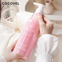 COCOVEL 蔻露薇 水润洗发乳750ml（水润柔顺 法式香氛)