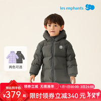 丽婴房（Les enphants）【90绒三防】羽绒服中长款冬季保暖2024新款男女童外套儿童羽绒服 酷黑 120 cm