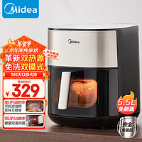 Midea 美的 KZC5504 空气炸锅 5.5L