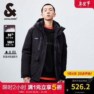 杰克琼斯 杰克·琼斯（JACK&JONES）男士时尚拼色潮流工装风魔术贴袖口连帽羽绒服外套男装224412014 E41黑色 M