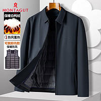 MONTAGUT 梦特娇 秋冬简约百搭防风外套男羽绒服 绿色 52