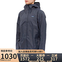 Patagonia 巴塔哥尼亚 男士防水冲锋衣 Torrentshell3L 85241 SMDB-郁蓝色 XL