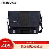 TIMBUK2 天霸 斜挎包男背包休闲挎包骑行差包单肩包男潮男  夜空蓝s