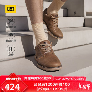 CAT 卡特彼勒 卡特休闲皮鞋男鞋24春男士商务风户外牛皮低帮鞋OLY2.0 浅褐 40