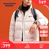 SKECHERS 斯凯奇 羽绒服男女冬季短款2024年拼色立领保暖面包外套 三防科技-浅棕色/0046/L324U103