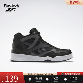 Reebok 锐步 男女同款ROYAL BB4590百搭复古篮球板鞋 HR0525 中国码:42.5(27.5cm),US:9.5