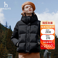 哈吉斯（HAZZYS）女装 PHIZ轻薄羽绒服ASFSU0BDX38 黑色BK 160/84A38