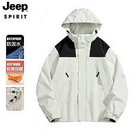 JEEP SPIRIT JEEP吉普 冲锋衣夹克男女同款情侣三合一两件套防风衣棉服外套 3658单层象牙白 XL