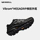 MERRELL 迈乐 户外徒步鞋FREE STRIDE MT6325102-01登山鞋