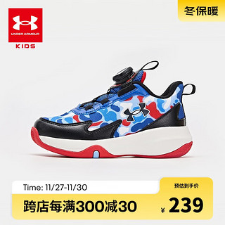 安德玛（Under Armour）儿童篮球鞋男女童耐磨舒适篮球鞋2441204 蓝/黑 35码 