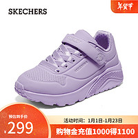 SKECHERS 斯凯奇 中大童百搭舒适鞋子310451L 薰衣草色/LAV 38码