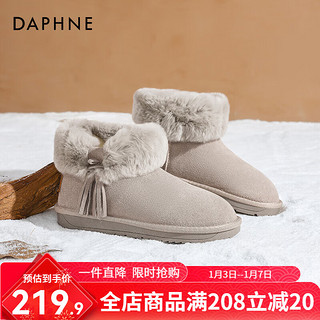 DAPHNE 达芙妮 东北毛毛雪地靴女加绒加厚防滑厚底面包保暖短靴棉鞋 岩浆灰色 37