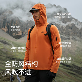 伯希和（Pelliot）户外加绒软壳衣男女外套24秋冬防风防泼水收腰高弹徒步登山服 【男款】虎眼棕 | 防风耐磨 M