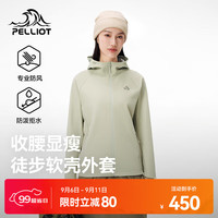 伯希和(Pelliot)户外加绒软壳衣男女外套24秋冬防风防泼水收腰高弹徒步登山服 【女款】岩壳绿 | 防风耐磨 S