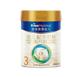 Friso 美素佳儿 PRESTIGE 皇家美素佳儿 幼儿奶粉 国行版 3段 800g*3罐