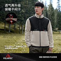 PELLIOT 伯希和 Polartec300抓绒衣开衫夹克外套