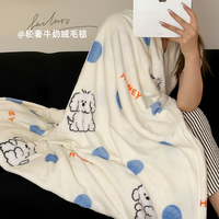 雅鹿ins风牛奶绒毛毯午睡办公室披肩单人宿舍珊瑚绒小毯子盖腿毯 波点小狗 150x200cm【沙发毯 床上用毯】