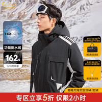 卡宾男装 三防连帽羽绒服秋冬新款90鸭绒工装外套宽松山系风H M /170/48