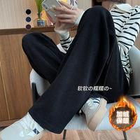 阔腿裤女2024秋冬加绒加厚窄版直筒垂感拖地长裤