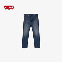 Levi's 李维斯 男士502经典锥形复古时尚牛仔长裤