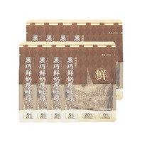 AUNTEA JENNY 沪上阿姨 黑巧鲜奶厚吐司面包 80g