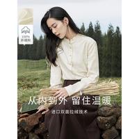 【双面绒保暖衬衫】秋冬款木耳边立领长袖纯棉衬衣气质上衣女