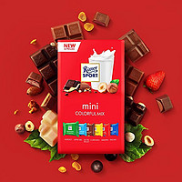 88VIP：Ritter SPORT 坚果夹心牛奶黑巧克力 100g*3+30g*2 袋装