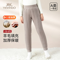 YeeHoO英氏儿童保暖裤秋冬男女童三层加绒加厚轻盈亲肤高弹家居打底棉裤 中灰 【三层加厚】 160cm