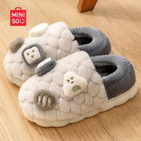 名创优品(MINISO)棉拖鞋男秋冬季2024新款室内家居情侣保暖加绒包跟棉鞋女 【包跟款】 【适合37/38码穿】