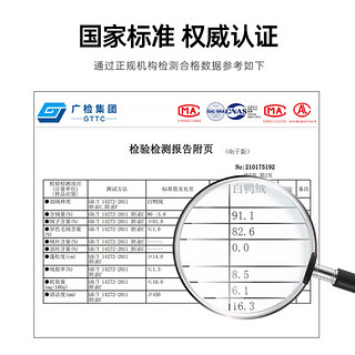 七匹狼羽绒服男秋冬季连帽外套时尚男士加厚保暖防风衣男装 101(藏青)-立领款 3XL (185) 185/100A(XXXL)