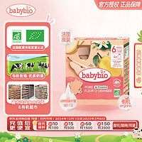 babybio 伴宝乐 梨苹果橙花果泥盒装4袋