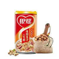 88VIP：银鹭 Three Squirrels 三只松鼠 墨玉花生酥 (135g)