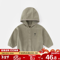DUDUJIA嘟嘟家宝宝奥粒绒外套冬装男童长袖冬季款女童连帽上衣小童衣服加厚童装