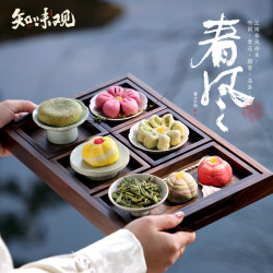 知味观 糕点杭州特产零食小吃下午茶点心佳品