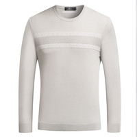 七匹狼(SEPTWOLVES)毛衣男秋冬圆领羊毛针织衫男士休闲保暖加厚打底衫套头线衫男装 003(中灰)-1601款 165/84A(M)