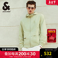 杰克·琼斯（JACK&JONES）男装潮流春秋款外套男士连帽防风上衣户外休闲夹克短款百搭外套 224321054C02 灰绿色 XL