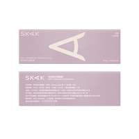 泰式奶茶灰色美瞳日抛混血冰感隐形眼镜一次性SKAK