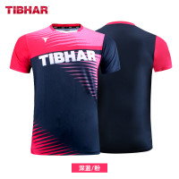 TIBHAR 挺拔 儿童乒乓球服套装排汗专业速干兵乓球衣男孩女孩比赛服