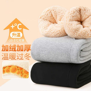 迷你真维斯 MINI JEANSWEST迷你真维斯儿童加绒加厚新款中小童卫裤秋冬棉裤女童羊羔绒休闲裤 【羊羔绒裤子】樱桃小标