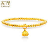 鑫万福 新年礼物黄金手链女莲蓬串珠足金999精品手镯礼物约2.21g