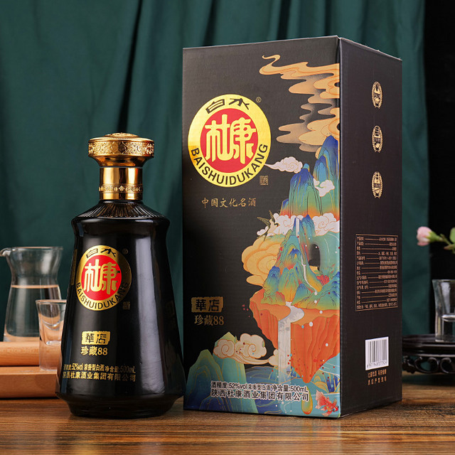 白水杜康 华店珍藏88 52%vol 浓香型白酒 500ml*6瓶