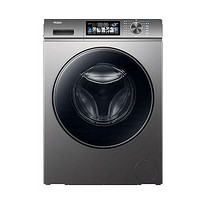 Haier 海尔 年度新品 EG100HMAX7S 超薄洗烘一体机 10kg