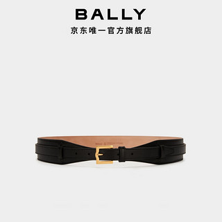 BALLY 巴利 24秋冬EMBLEM黑色牛皮革女士腰带6309094 黑色 95cm