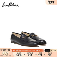 Sam Edelman 女士乐福鞋 LORAINE