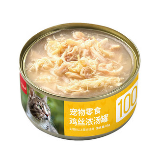 农夫牧场 猫罐头 金枪鱼鸡肉 (精选浓汤罐) 85g*6罐